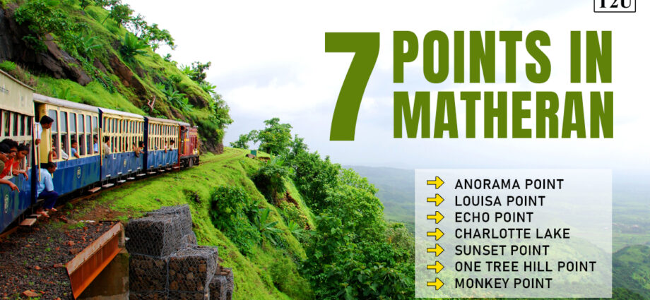 Matheran’s 7 Points